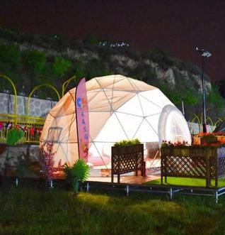 新丰河南球形帐篷-室外浪漫乐园